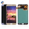 Per Samsung J4 2018
