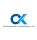 company-logo