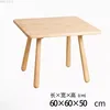 Table carrée avec huile de cire de bois [60*60*5cm]