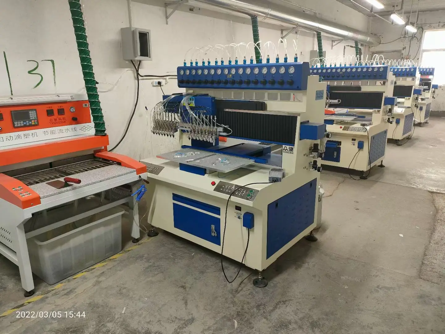 Силиконовая микроинъекция ПВХ пластиковый