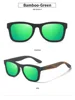 C4 green