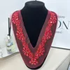 1# Red