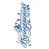 GZ-344	Elaborate Floral Script Panel