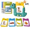 Dinosaur-224 Contenido en inglés