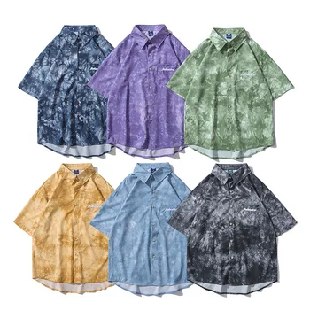 Tie dye Printed Shirt Vacation Spring/Summer Shirt Men's custom printed Graphic Beach oversized short sleeve Hawaiian shir