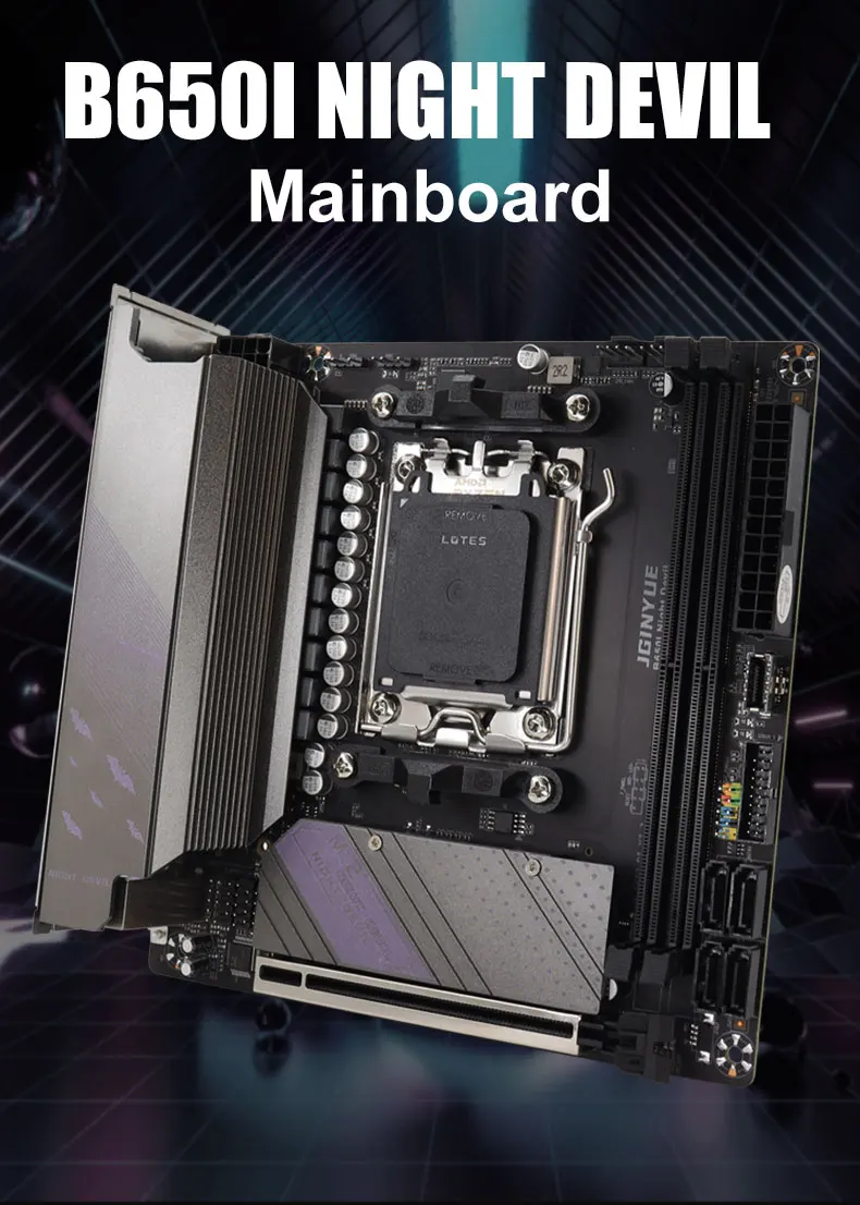 JGINYUE B650I ナイトデビル DDR5 ゲーミングコンピューター