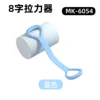 6054 สีฟ้า