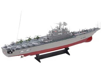 現状品 1/360 ラジコンモデルシリーズ SERIES BATTLE SHIP H96dd9b9445334c53a5f8b131915f8