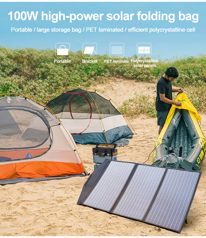 200W Fabric Sunpower Portable Folding Solar Panels Waterproof 4.5kg