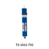 เมมเบรนรีเวอร์สออสโมซิส 75G