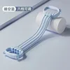 Bleu ciel [6 niveaux réglables]