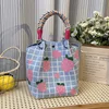 Hkb9062 rete blu fragola