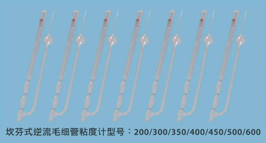 A020 Laboratory Low Temperature Kinematic Capillary Tube Viscometer ...