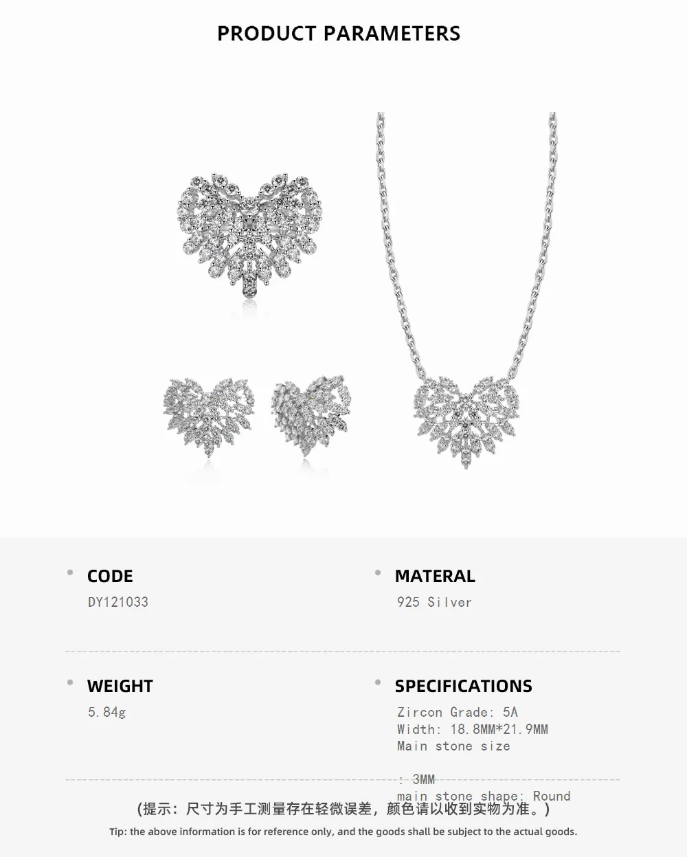 KAKODIY Sparkling Fashion Czircon Heart Shape Engagement Ring 925 Sterling Silver Ring Jewelry Set Women Wedding Rings detail 1