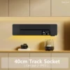 40cm track socket
