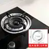 10 tapis de poêle ronds et épais