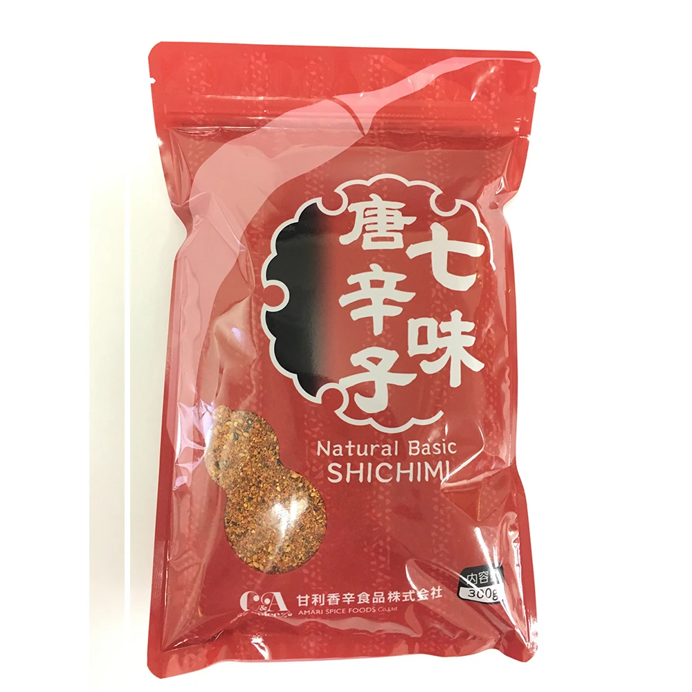 Japanese Natural Wholesale Bulk q Seasoning And Spice Powder Buy q Spice Seasoning And Spice Wholesale Bulk Spice Product On Alibaba Com