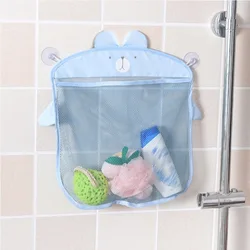 Kitchen Supplies Cartoon Hanging Bags Storage Basket Bathroom Kid Bathing Toy Net Shape Storage Bag Folding Organizer