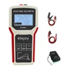 EY800W 800W