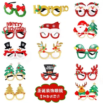 Christmas Decorations Glasses Various Styles of Christmas Party Gifts Creative Glasses