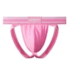 242 PINK