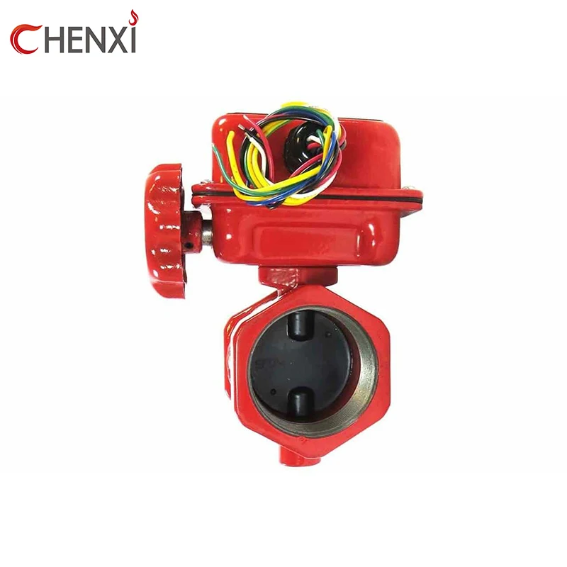 High Quality UL FM Approved  DN200 Lugged Wafer Flanged Butterfly Valve with Tamper Switch