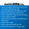 i3-5005-6COM1LAN
