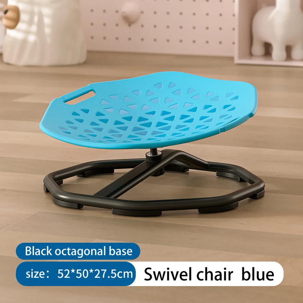 Autistic Children Sensory Educational Spinning Balance Chair Unisex ...