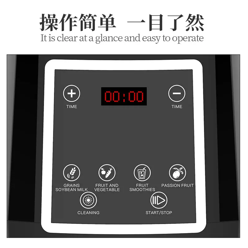 Happy Partner Soundproofing Blender Blenders and Juicers Commercial Wall-breaking Machine New Style Large Capacity Blender