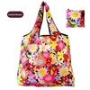 Colorful flowers/46*66