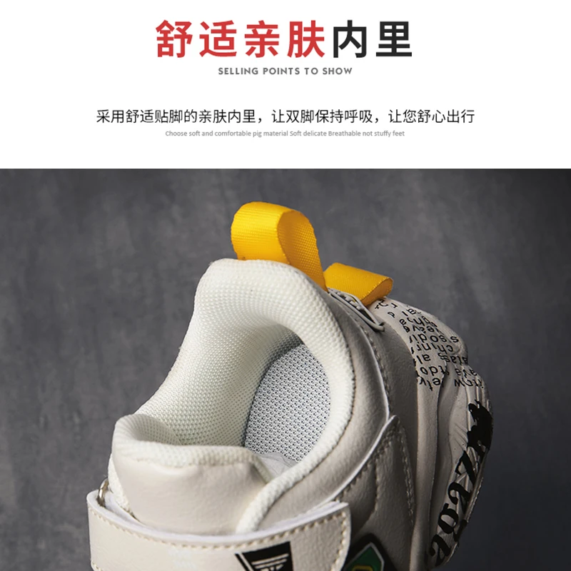 Kids shoes children casual shoes running sport shoes sport sneakers