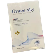 Manufacturer- supplied Hyaluronic Acid Facial Masks Improve Skin Quality Moisturizing Repair Medical Consumables