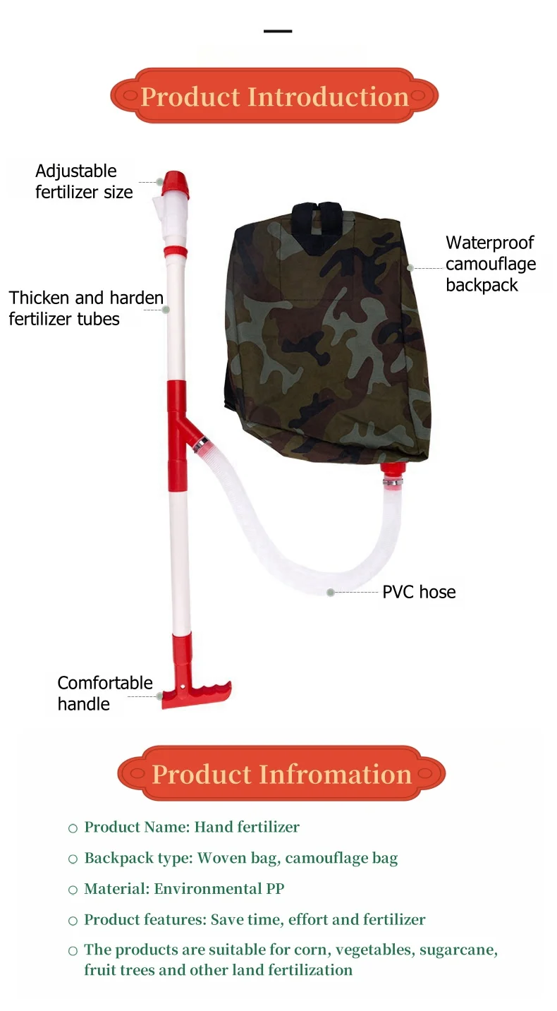 Manual Knapsack Agriculture Fertilizer Applicator Corn With Stainless Steel Tube