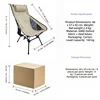 Respaldo alto beige
