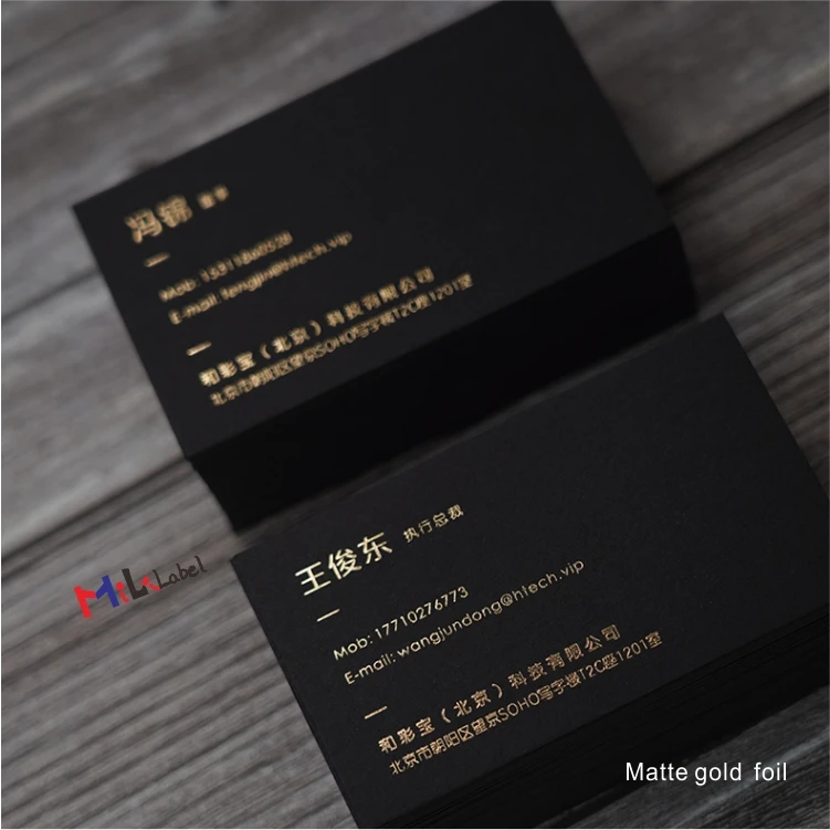 Оптовая продажа, поздравительные открытки на заказ, визитная карточка из фольги, черная картонная открытка, Золотая фольга, штамповка логотипа