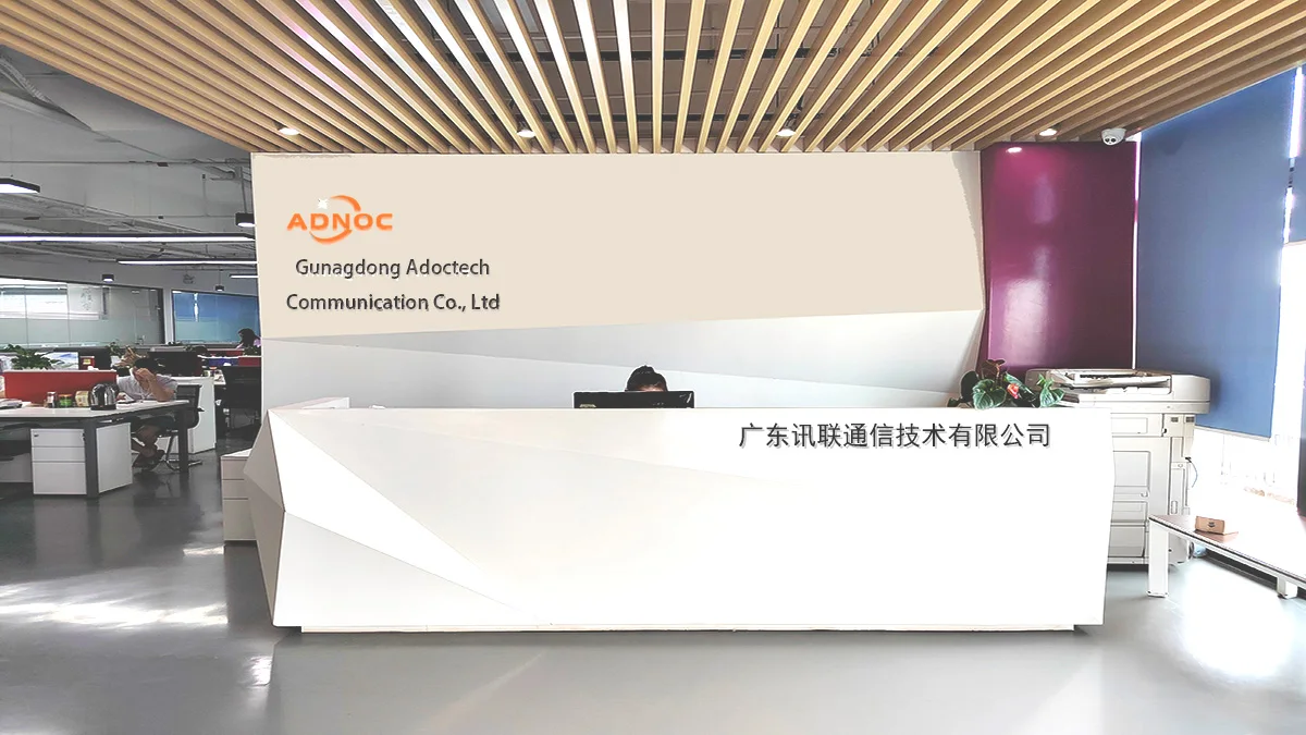 Gunagdong Adoctech Communication Co., Ltd 1