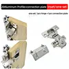 35mm Inset connection plate screws