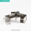 office set