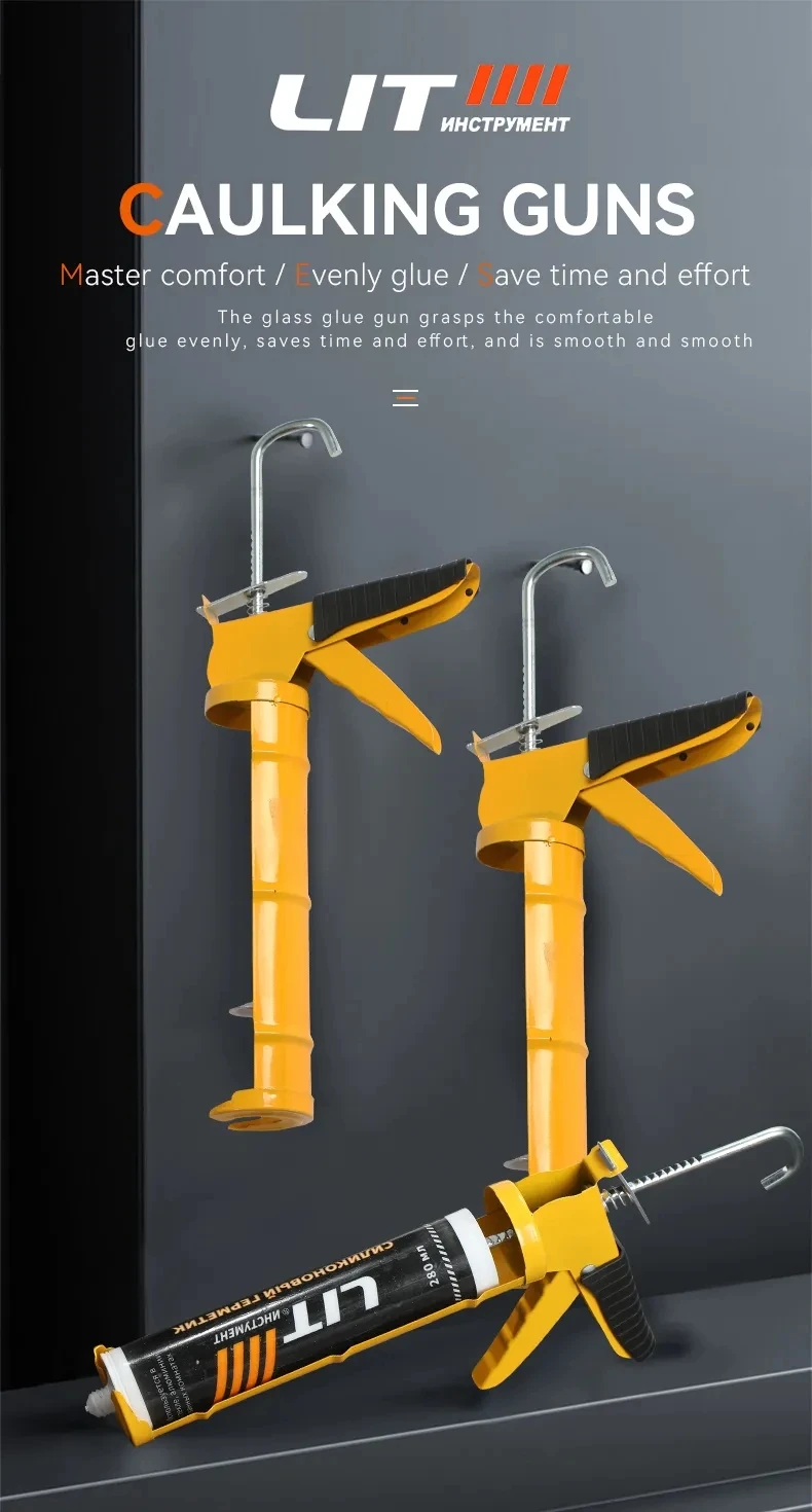 Lit Professional Sealant Caulking Gun For Hand Tools Sealant Metal