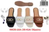 COULEURS ASSORTIES (W26-16)