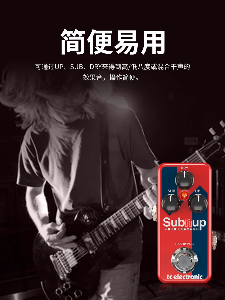 Pédale Octaver TC Electronic Sub 'N' Up - Effet Guitare Polyphonique - TonePrint Modulable
