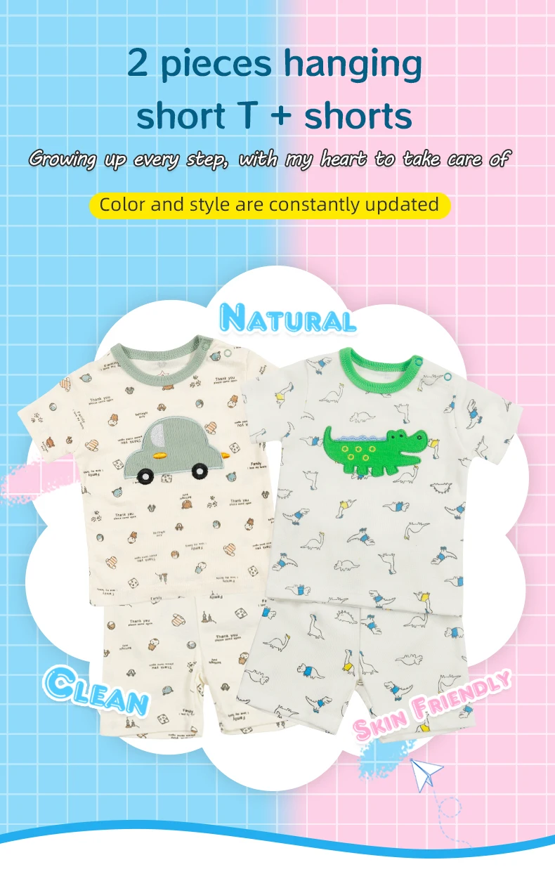  Baby Pajama Set