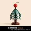 Three-tiered Christmas tree with apples