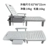 Milky white with armrests