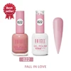 #022 FALL IN LOVE