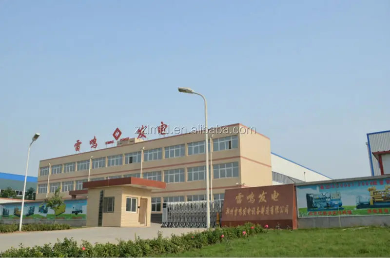 Factory Price Diesel Generator Fuel Consumption Per Hour 25 Kva Dynamo Generators Set for Sale