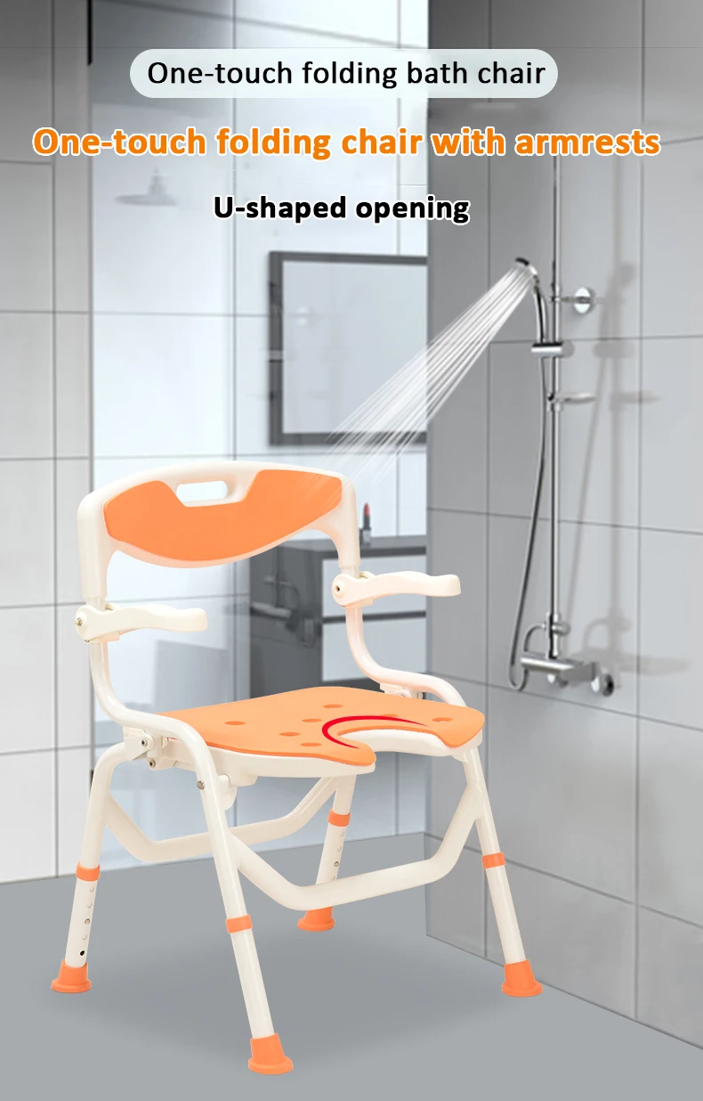 Heightadjustable Aluminium Shower Chair With Cutout Seat Bath Chair