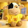Vache en sueur jaune