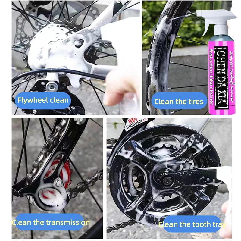 500 миллилитров-эффективный биоразлагаемый очиститель велосипедной цепи и обезжириватель спрей-подходит для всех типов велосипедов