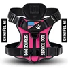 Rose single harness